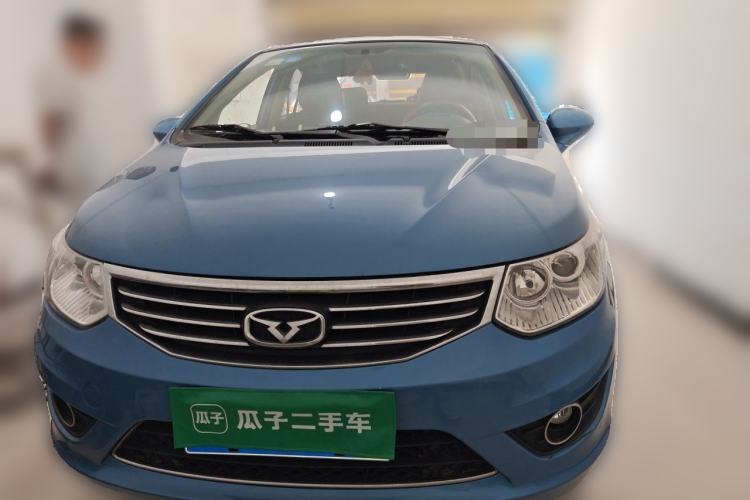 Used Cowin C3 2015 1.5L Manual Gold Diamond Edition Front