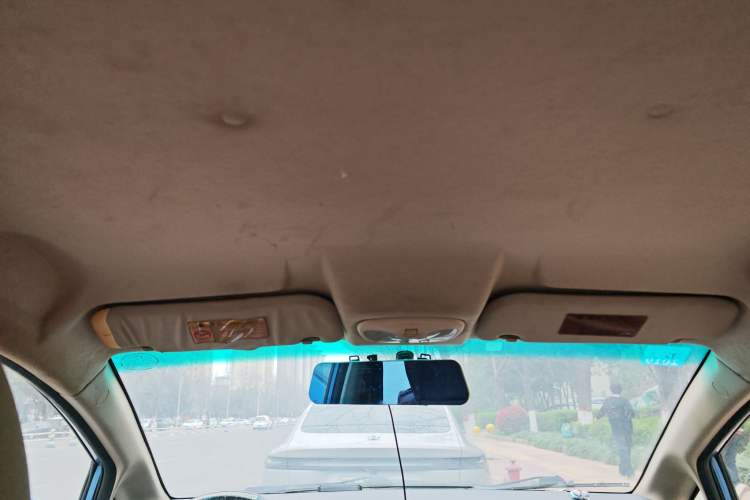Used Cowin C3 2015 1.5L Manual Yellow Diamond Edition Headliner