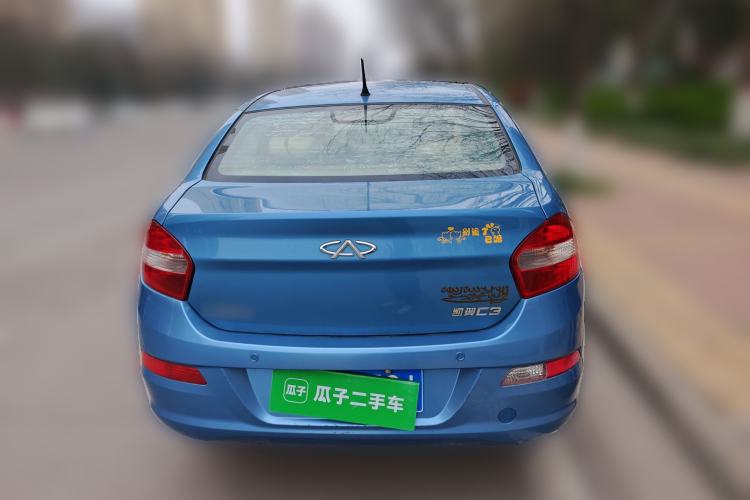 Used Cowin C3 2015 1.5L Manual Yellow Diamond Edition Rear