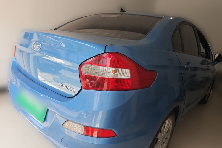 Used Cowin C3 2015 1.5L Manual Gold Diamond Edition Rear Right 45 Deg