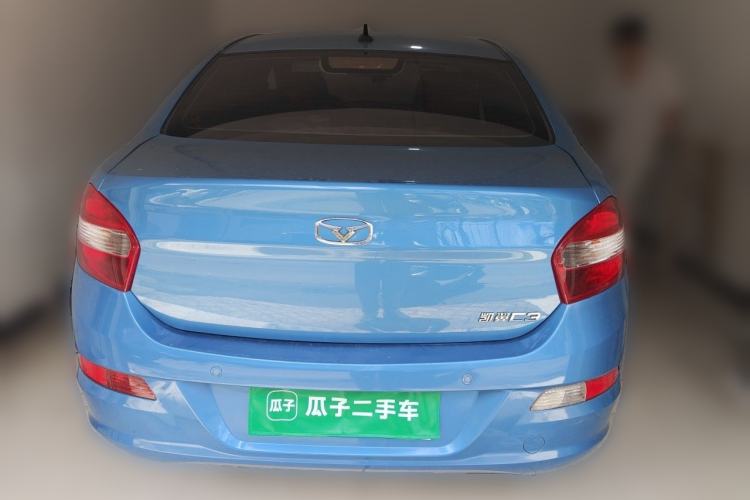 Used Cowin C3 2015 1.5L Manual Gold Diamond Edition Rear