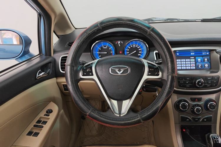 Used Cowin C3 2015 1.5L Manual Gold Diamond Edition Steering Wheel