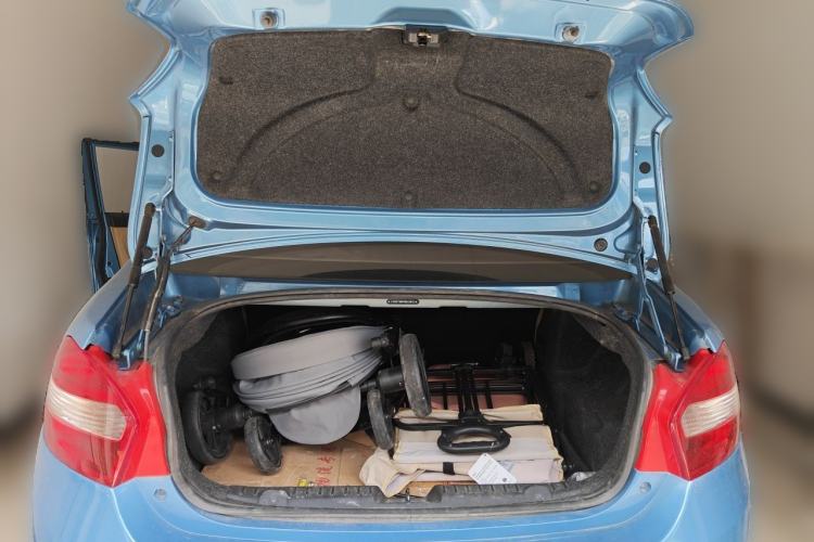 Used Cowin C3 2015 1.5L Manual Gold Diamond Edition Trunk