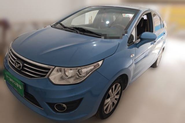 Used Cowin C3 2015 1.5L Manual Gold Diamond Edition