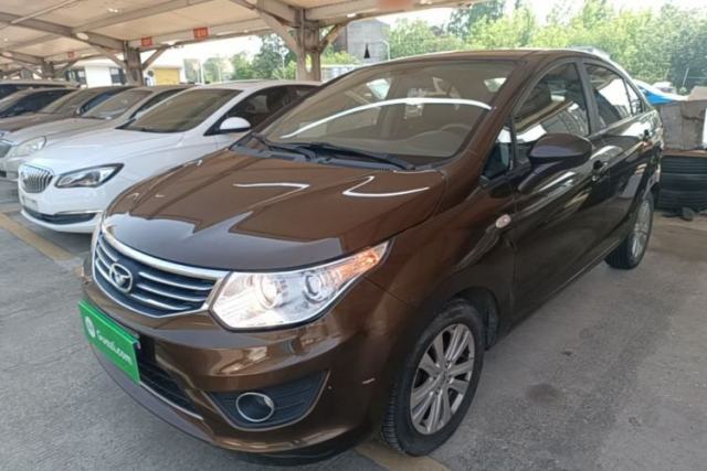 Used Cowin C3 2015 1.5L Manual Yellow Diamond Edition