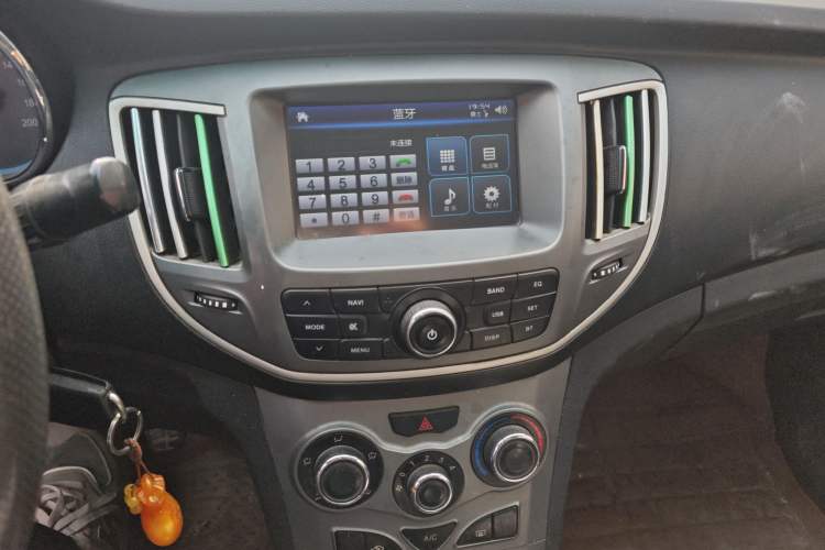 Used Cowin C3 2015 1.5L Manual Gold Diamond Edition Audio And AC Panel