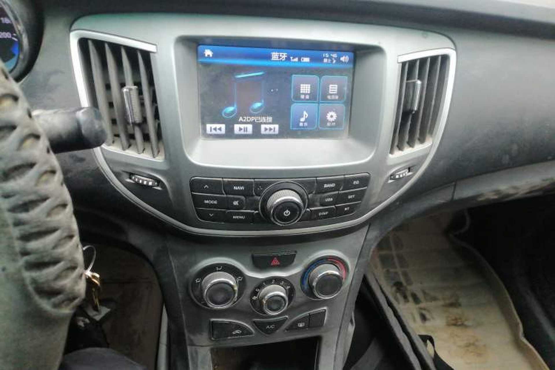 Used Cowin C3 2015 1.5L Manual Gold Diamond Edition Audio And AC Panel