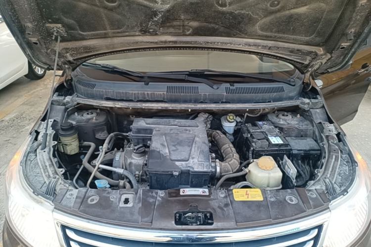 Used Cowin C3 2015 1.5L Manual Yellow Diamond Edition Engine Bay