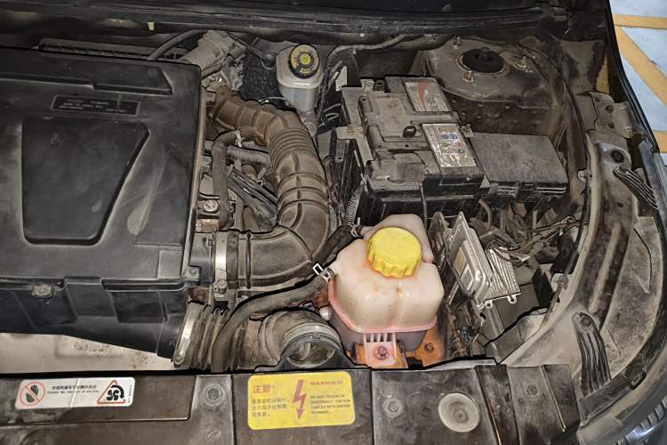 Used Cowin C3 2015 1.5L AMT Gold Diamond Edition Engine Bay Left