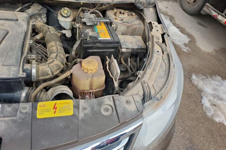 Used Cowin C3 2015 1.5L Manual Gold Diamond Edition Engine Bay Left