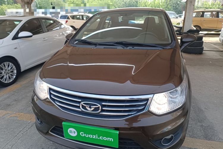 Used Cowin C3 2015 1.5L Manual Yellow Diamond Edition Front
