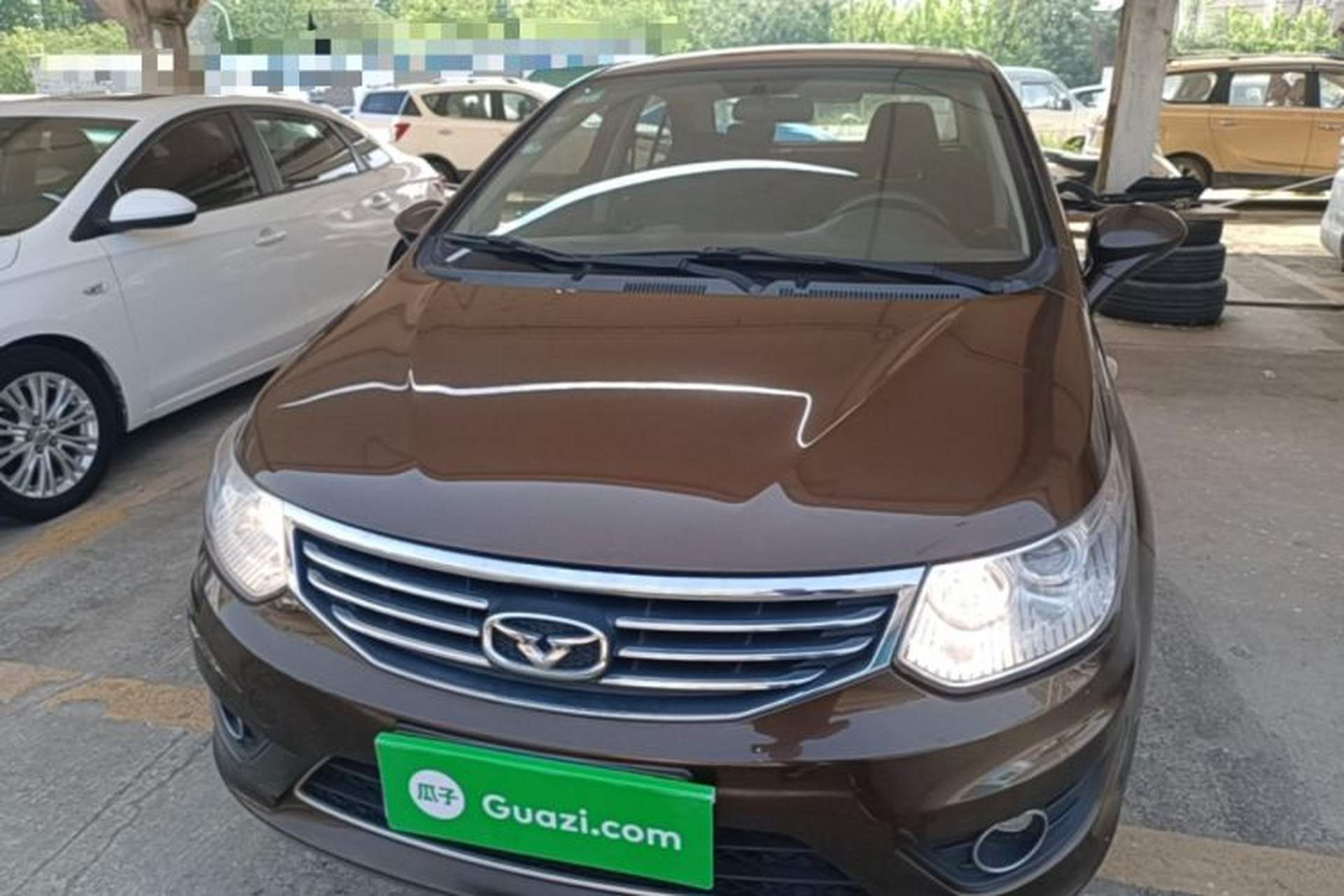 Used Cowin C3 2015 1.5L Manual Yellow Diamond Edition Front