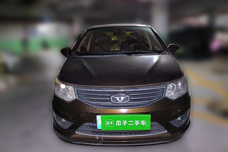 Used Cowin C3 2015 1.5L AMT Gold Diamond Edition Front