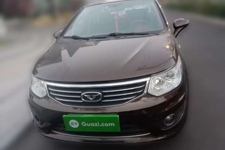 Used Cowin C3 2015 1.5L Manual Gold Diamond Edition Front