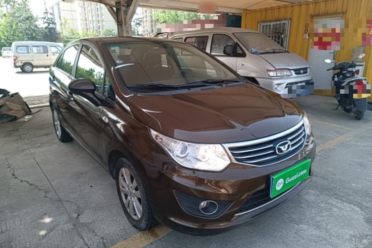 Used Cowin C3 2015 1.5L Manual Yellow Diamond Edition Front Right 45 Deg