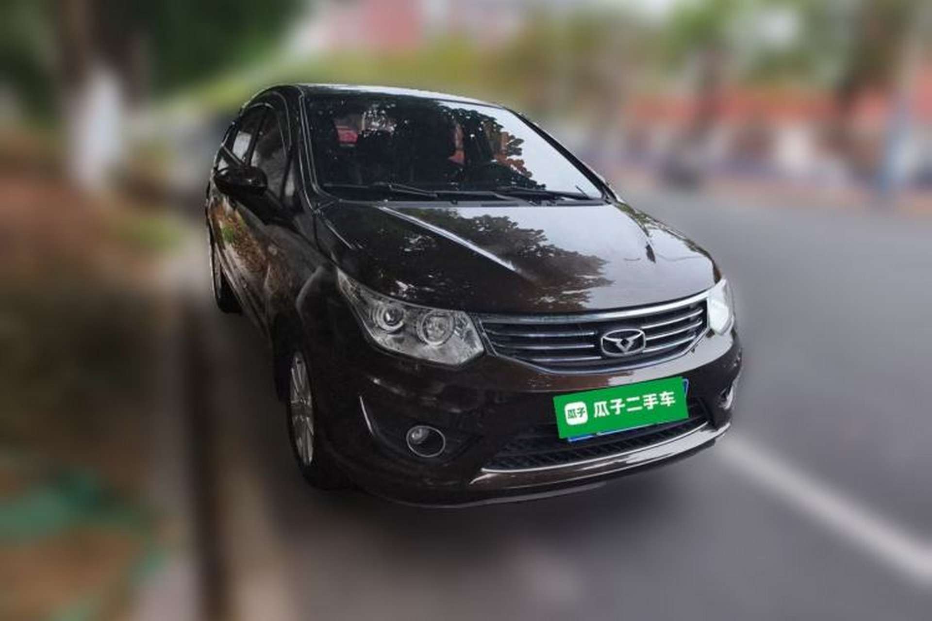 Used Cowin C3 2015 1.5L AMT Gold Diamond Edition Front Right 45 Deg
