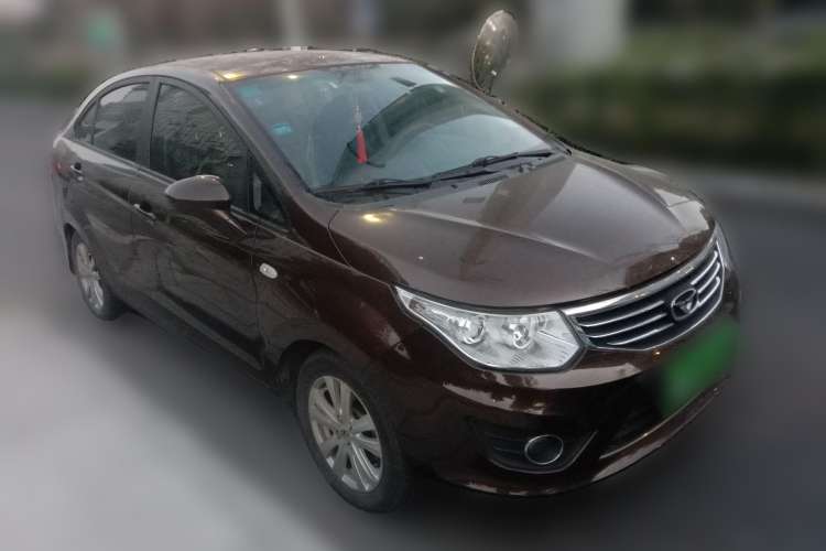 Used Cowin C3 2015 1.5L Manual Gold Diamond Edition Front Right 45 Deg