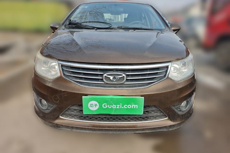Used Cowin C3 2015 1.5L Manual Gold Diamond Edition Front