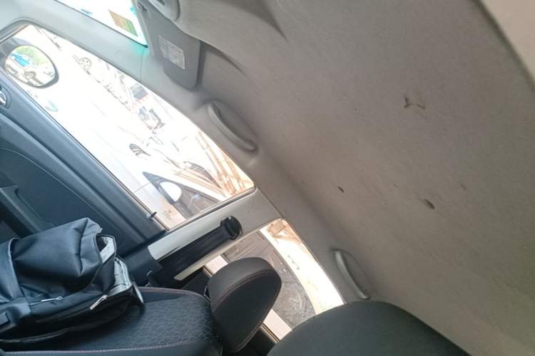 Used Cowin C3 2015 1.5L Manual Yellow Diamond Edition Headliner