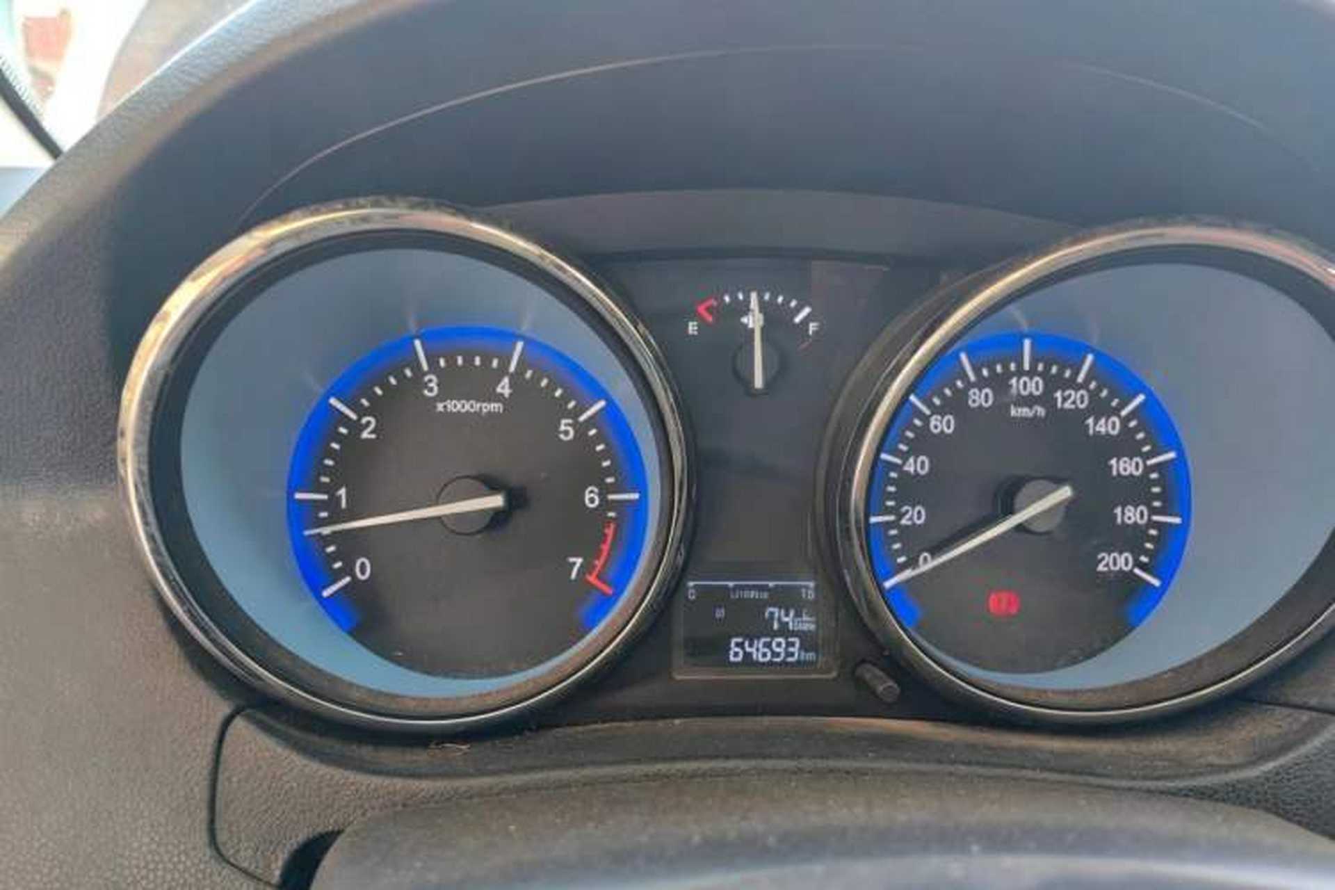 Used Cowin C3 2015 1.5L Manual Yellow Diamond Edition Instrument Cluster