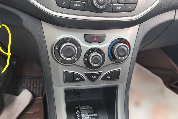 Used Cowin C3 2015 1.5L AMT Gold Diamond Edition Interior 5