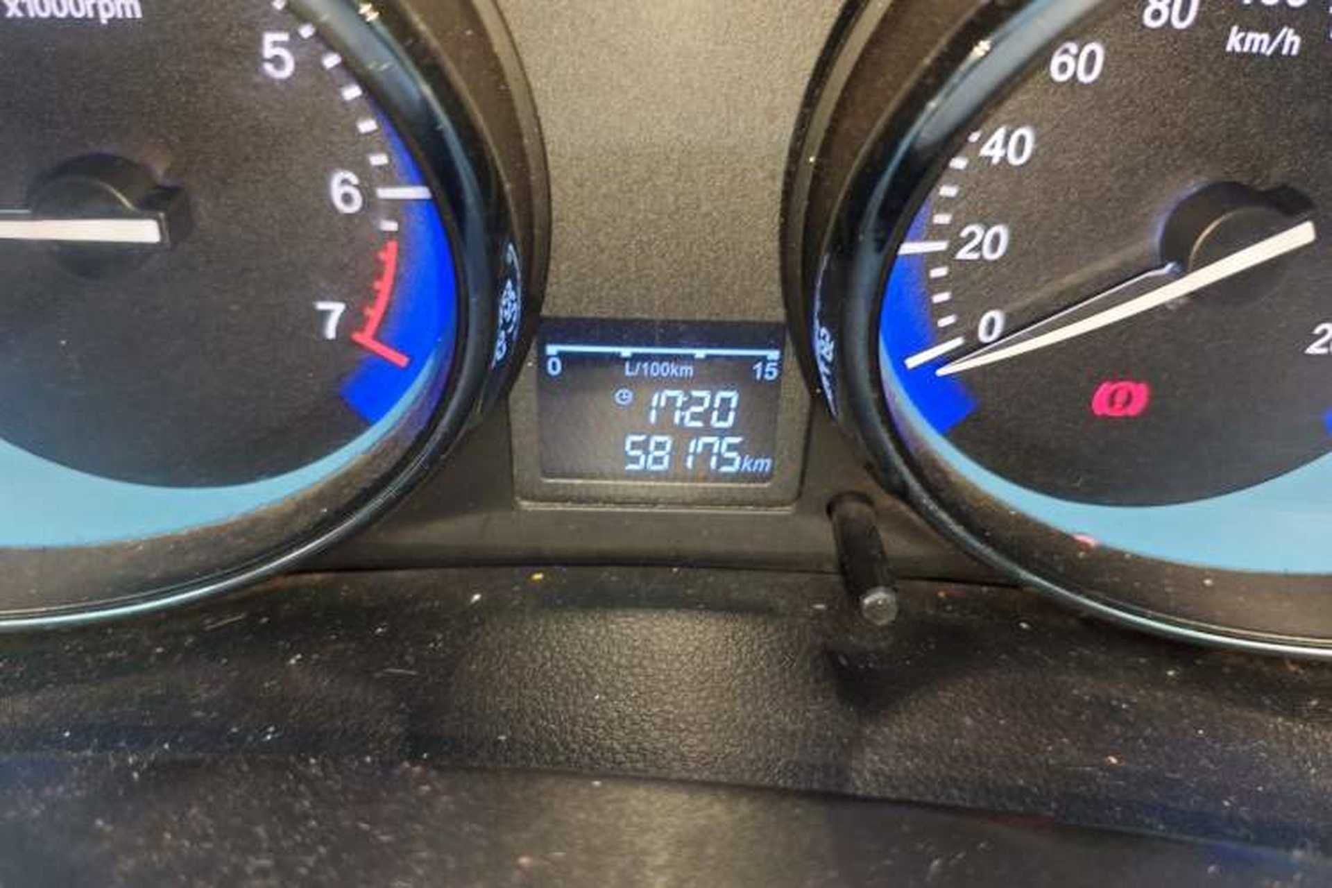 Used Cowin C3 2015 1.5L Manual Yellow Diamond Edition Odometer Close Up