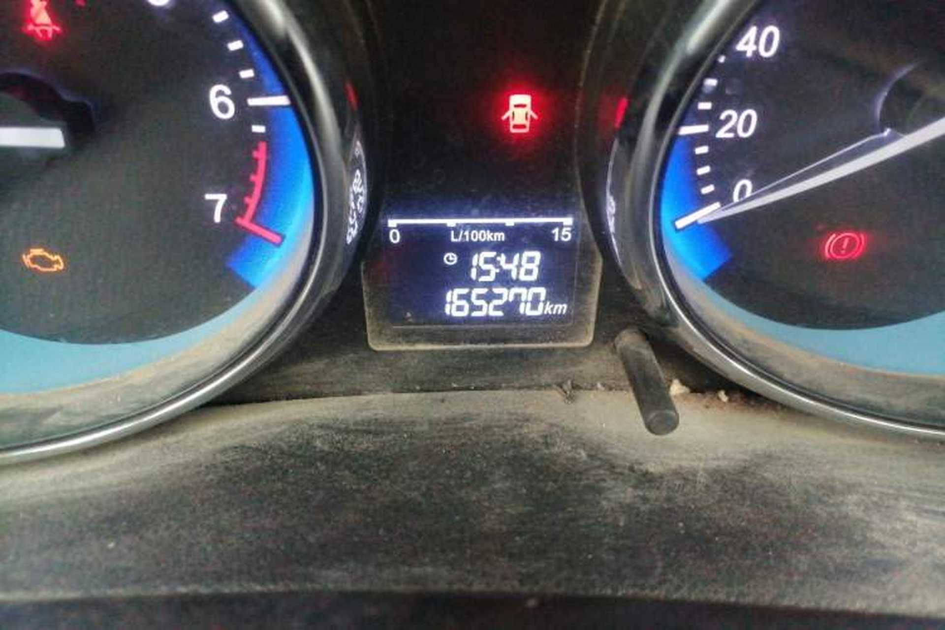 Used Cowin C3 2015 1.5L Manual Gold Diamond Edition Odometer Close Up