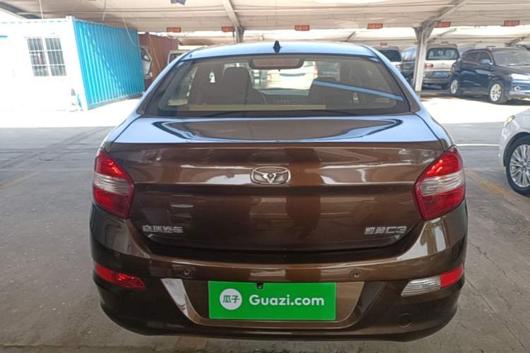Used Cowin C3 2015 1.5L Manual Yellow Diamond Edition Rear
