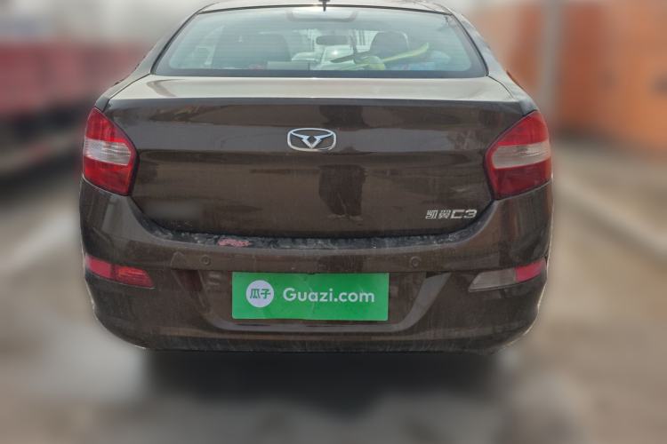 Used Cowin C3 2015 1.5L Manual Gold Diamond Edition Rear
