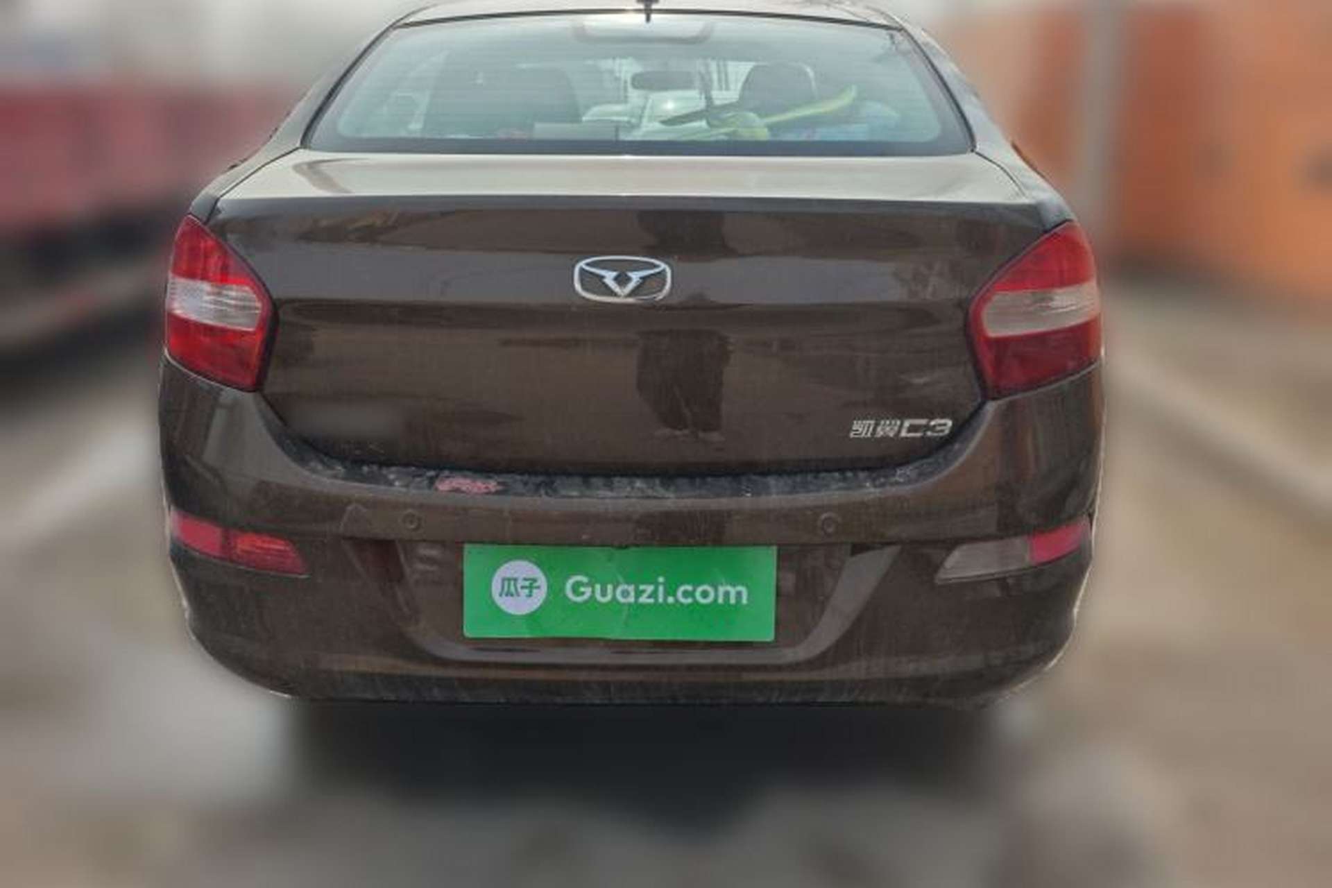 Used Cowin C3 2015 1.5L Manual Gold Diamond Edition Rear