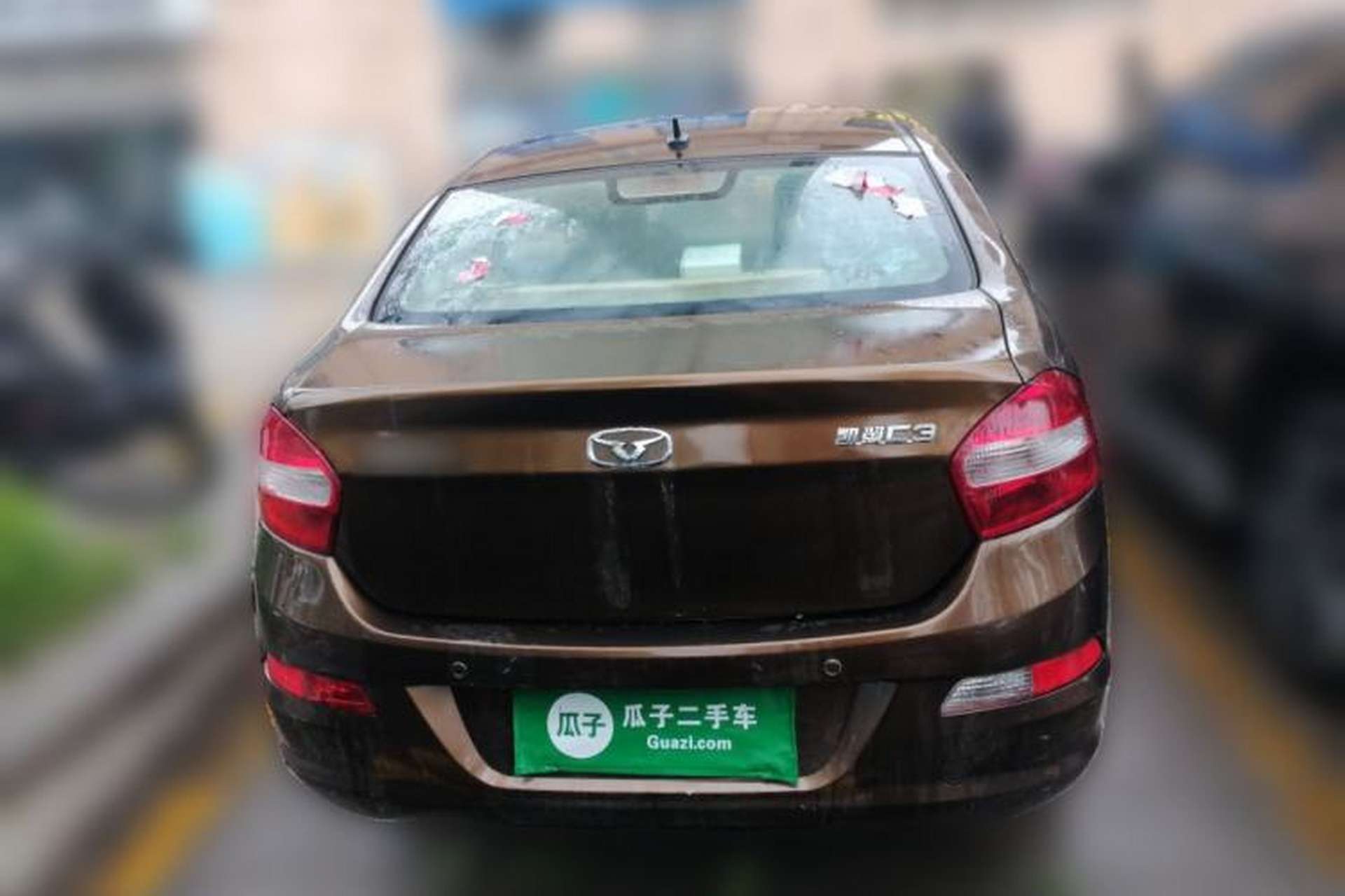 Used Cowin C3 2015 1.5L Manual Gold Diamond Edition Rear