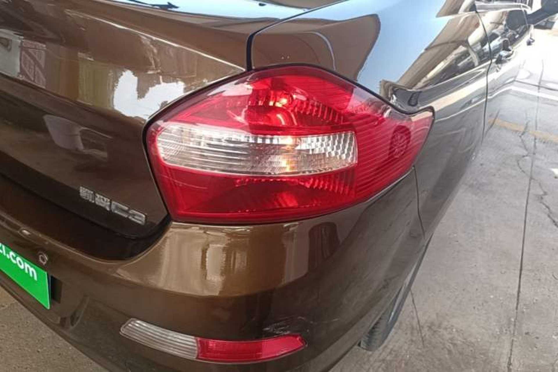 Used Cowin C3 2015 1.5L Manual Yellow Diamond Edition Right Rear Taillight