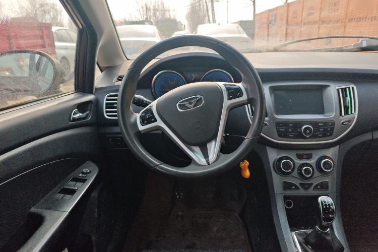 Used Cowin C3 2015 1.5L Manual Gold Diamond Edition Steering Wheel