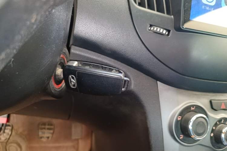 Used Cowin C3 2015 1.5L Manual Yellow Diamond Edition Vehicle Key