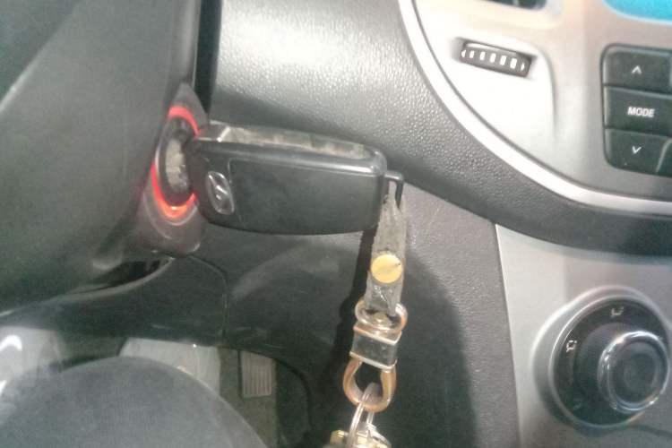 Used Cowin C3 2015 1.5L Manual Gold Diamond Edition Vehicle Key