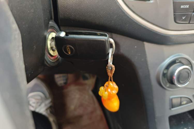 Used Cowin C3 2015 1.5L Manual Gold Diamond Edition Vehicle Key