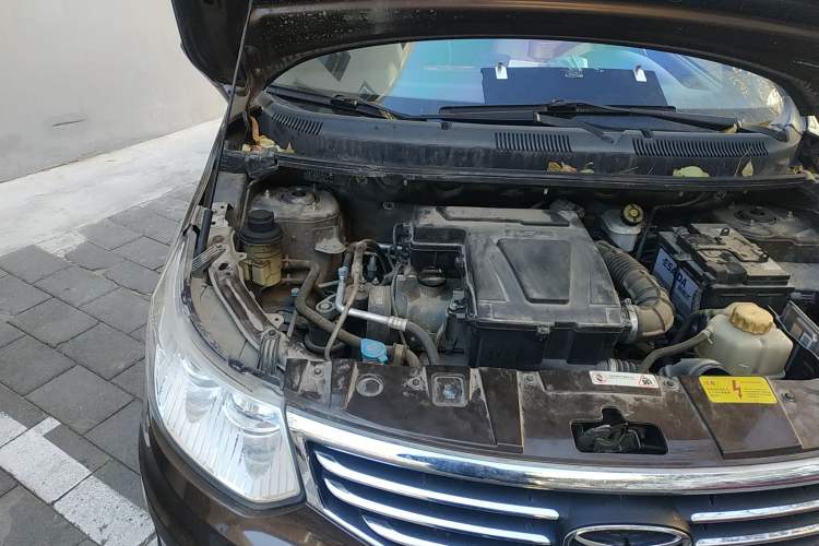Used Cowin C3 2015 1.5L Manual Gold Diamond Edition Engine Bay Right