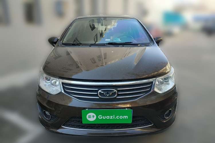 Used Cowin C3 2015 1.5L Manual Gold Diamond Edition Front