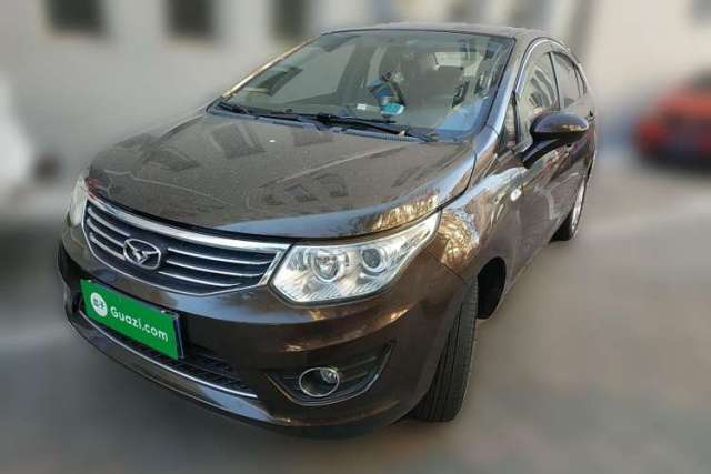 Used Cowin C3 2015 1.5L Manual Gold Diamond Edition