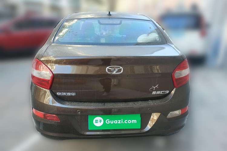 Used Cowin C3 2015 1.5L Manual Gold Diamond Edition Rear