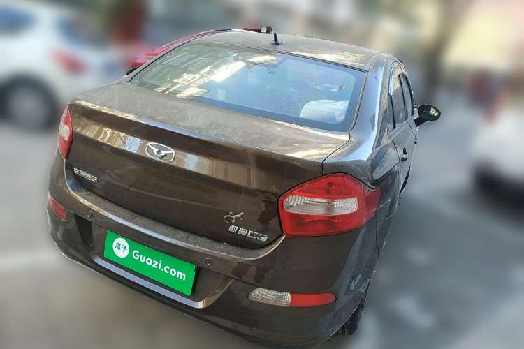 Used Cowin C3 2015 1.5L Manual Gold Diamond Edition Rear Right 45 Deg