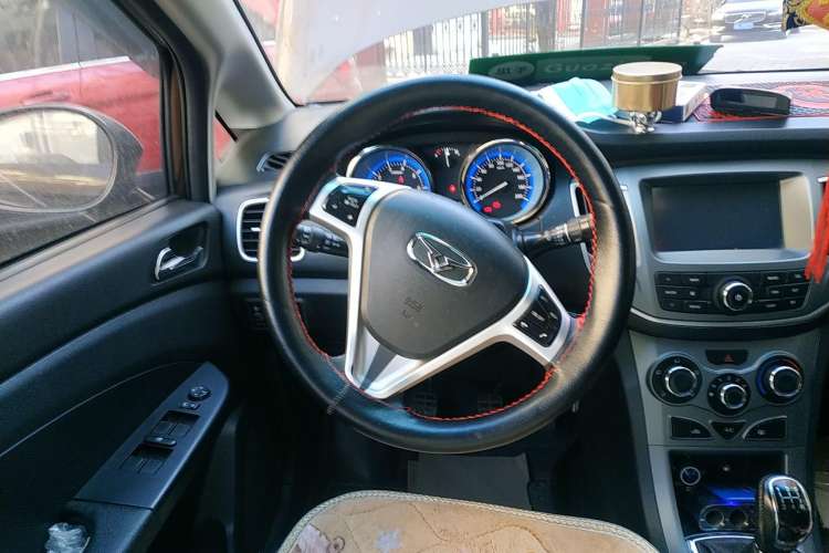 Used Cowin C3 2015 1.5L Manual Gold Diamond Edition Steering Wheel