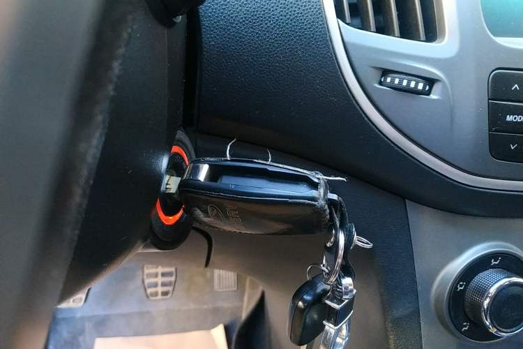 Used Cowin C3 2015 1.5L Manual Gold Diamond Edition Vehicle Key