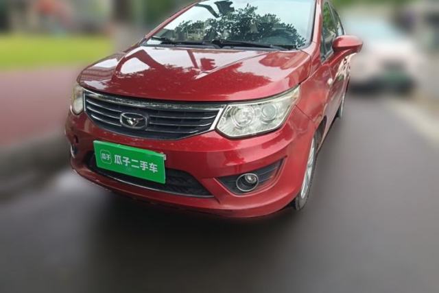 Used Cowin C3 2015 1.5L Manual Gold Diamond Edition