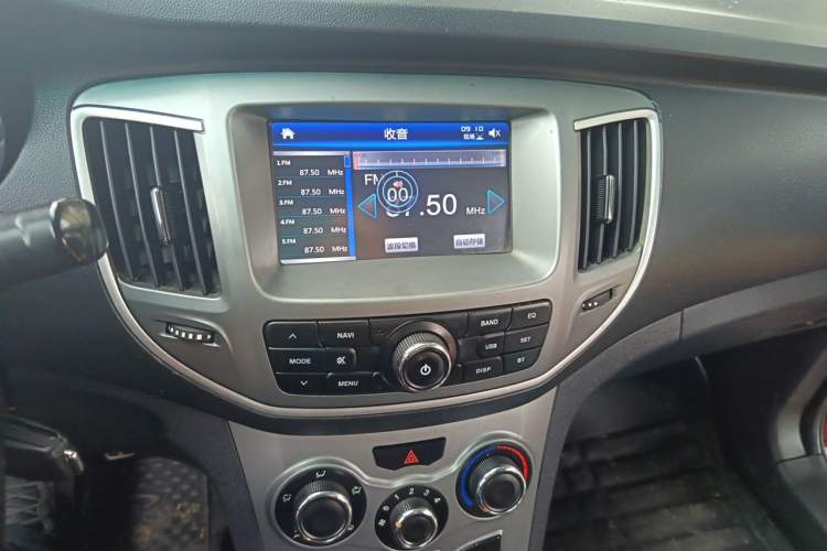 Used Cowin C3 2015 1.5L Manual Gold Diamond Edition Audio And AC Panel