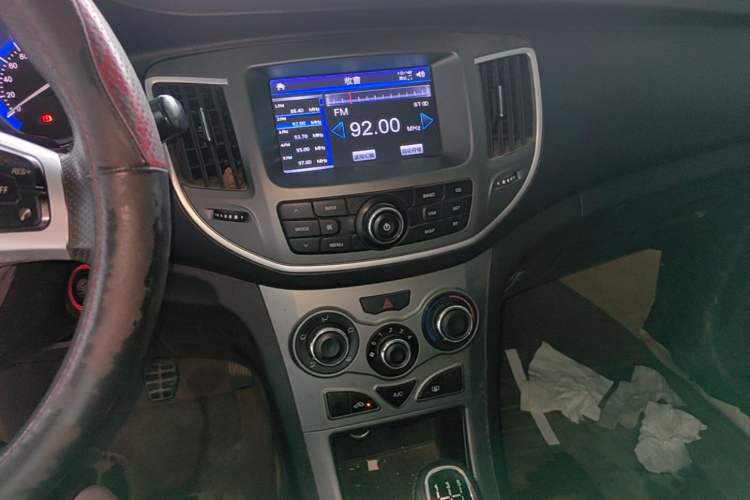 Used Cowin C3 2015 1.5L Manual Gold Diamond Edition Audio And AC Panel