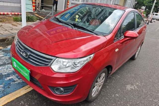 Used Cowin C3 2015 1.5L AMT Gold Diamond Edition