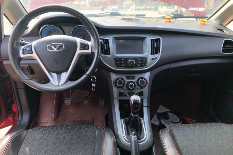 Used Cowin C3 2015 1.5L Manual Gold Diamond Edition Center Console