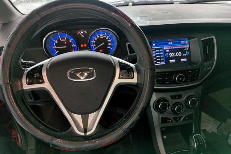 Used Cowin C3 2015 1.5L Manual Gold Diamond Edition Center Console