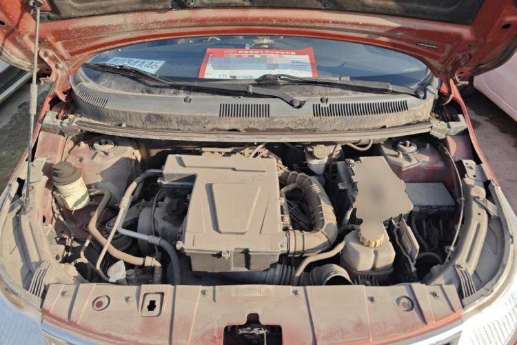 Used Cowin C3 2015 1.5L Manual Gold Diamond Edition Engine Bay